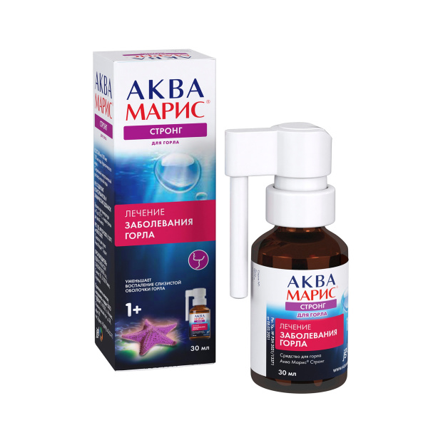 https://cdn.pharm-portal.ru/kk44ezuyq8bt3pjxdartuarh/sku-images/26120cbe-6c36-4172-990e-477807605c54/904284.jpeg