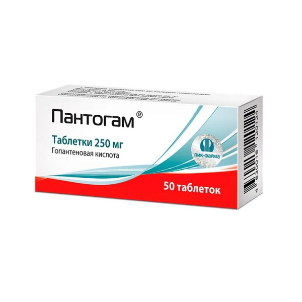 Пантогам таблетки 250мг №50 фото в интернет-аптеке "Фармсервис"