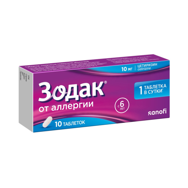 Зодак таблетки, покрытые плёночной оболочкой 10мг №10 фото в интернет-аптеке "Фармсервис" Зодак таблетки, покрытые плёночной оболочкой 10мг №10 фото в интернет-аптеке "Фармсервис"