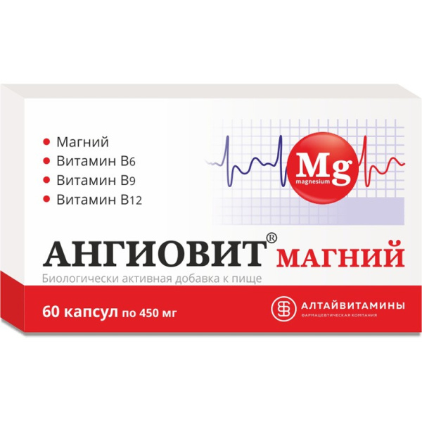 АНГИОВИТ® МАГНИЙ N60 капс Ангиовит фото в интернет-аптеке "Фармсервис"
