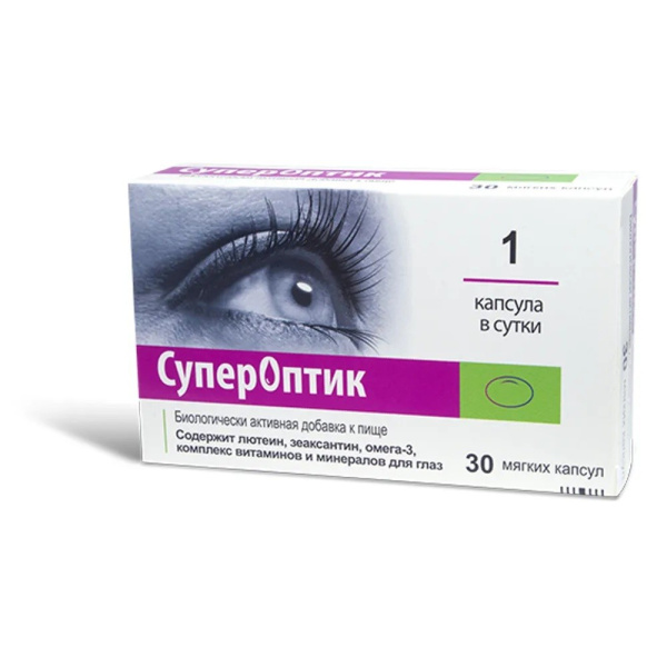 СуперОптик капсулы 850мг №30 фото в интернет-аптеке "Фармсервис" СуперОптик капсулы 850мг №30 фото в интернет-аптеке "Фармсервис"
