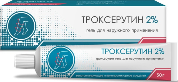 https://cdn.pharm-portal.ru/kk44ezuyq8bt3pjxdartuarh/sku-images/80fc850c-9db3-4cd7-9fe9-d3272dc92b5d/142380.jpeg