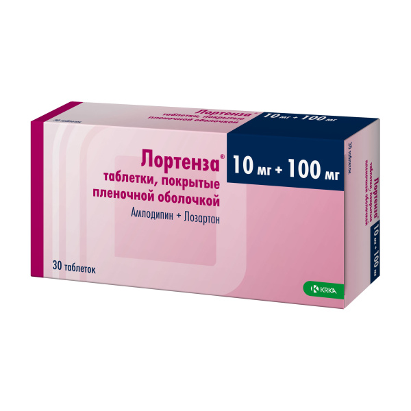 Лортенза таблетки, покрытые плёночной оболочкой 10мг+100мг №30 фото в интернет-аптеке "Фармсервис"