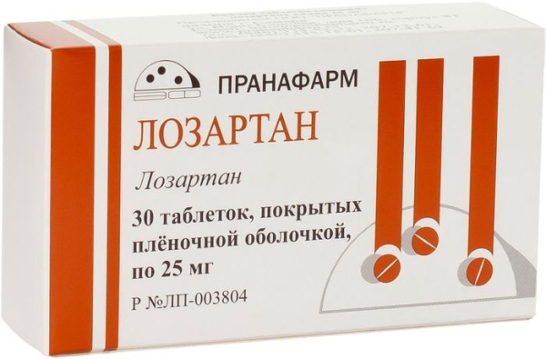 Лозартан таблетки, покрытые плёночной оболочкой 25мг №30 фото в интернет-аптеке "Фармсервис" Лозартан таблетки, покрытые плёночной оболочкой 25мг №30 фото в интернет-аптеке "Фармсервис"