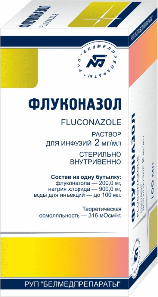 ФЛУКОНАЗОЛ раствор для инфузий 2мг/мл x 100мл №1 фото в интернет-аптеке "Фармсервис"