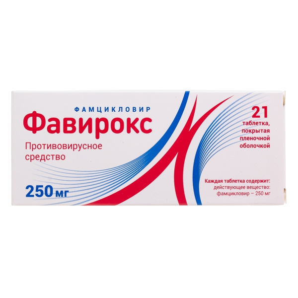 https://cdn.pharm-portal.ru/kk44ezuyq8bt3pjxdartuarh/sku-images/6d9fe888-ed2f-41d1-bae0-62f53640d51c/313277.jpeg