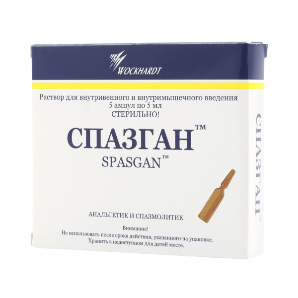 https://cdn.pharm-portal.ru/kk44ezuyq8bt3pjxdartuarh/sku-images/c75ac0f3-6626-4431-8ff8-6e3adb837d85/255912.jpeg