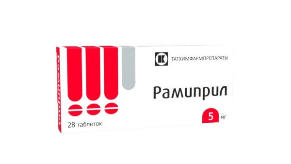 Рамиприл таблетки 5мг №28 фото в интернет-аптеке "Фармсервис"