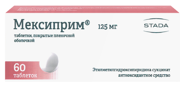 https://cdn.pharm-portal.ru/zgrwhhbxm889gykjvg34yx8a/public/documents/1f/9d/d5/2ad242485535967dd08e350535195c5d3b70287598bc3020df8913a261.png