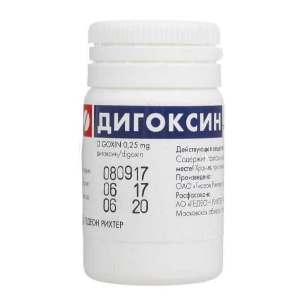 https://cdn.pharm-portal.ru/kk44ezuyq8bt3pjxdartuarh/sku-images/b38652ca-26c8-4c85-9381-5a46efb4e8e1/138214.jpeg