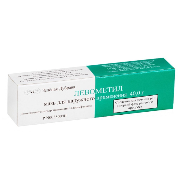Левометил мазь для наружного применения 40мг/г+7.5мг/г x 40г №1 фото в интернет-аптеке "Фармсервис"