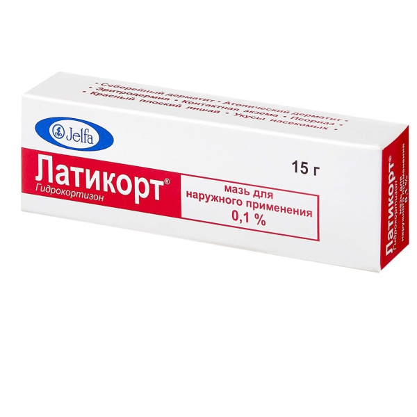 https://cdn.pharm-portal.ru/kk44ezuyq8bt3pjxdartuarh/sku-images/a243e93b-b051-49e6-94ca-df5544d62743/166551.jpeg https://cdn.pharm-portal.ru/kk44ezuyq8bt3pjxdartuarh/sku-images/a243e93b-b051-49e6-94ca-df5544d62743/166551.jpeg