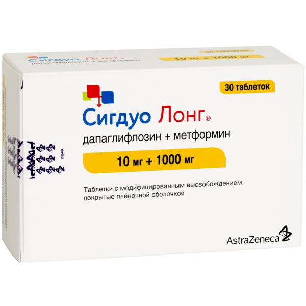 Сигдуо Лонг таблетки с модифицированным высвобождением, покрытые пленочной оболочкой 10мг+1г №30 фото в интернет-аптеке "Фармсервис"