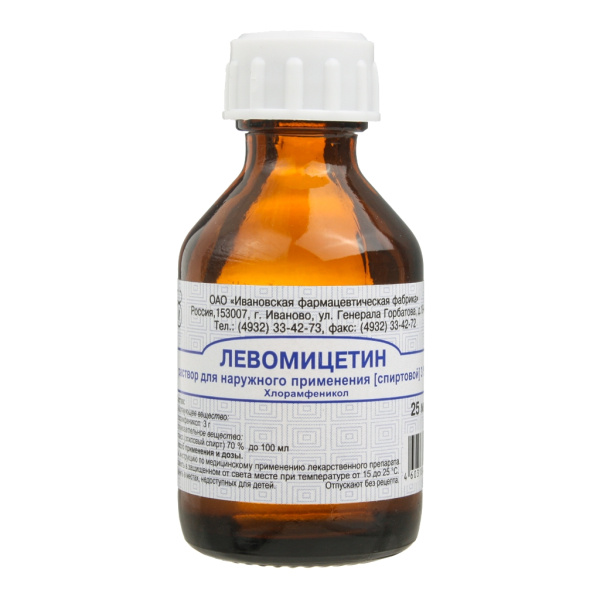 Левомицетин раствор для наружного применения, [спиртовой] 3% x 25мл №1 фото в интернет-аптеке "Фармсервис"