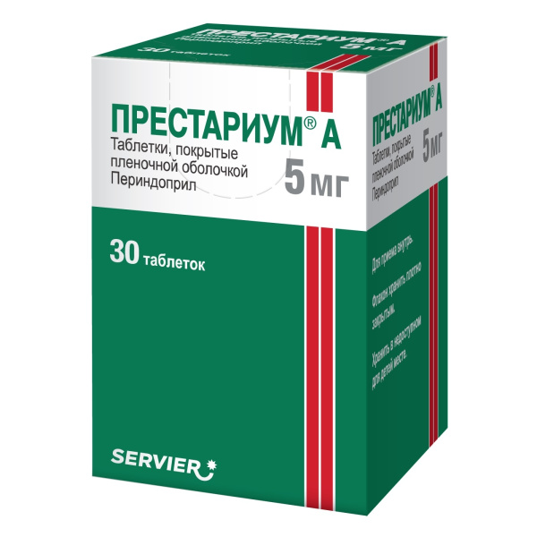 https://cdn.pharm-portal.ru/kk44ezuyq8bt3pjxdartuarh/sku-images/7e602f7c-f8c8-48e4-a5c8-0068eb4cd8bd/261775.jpeg