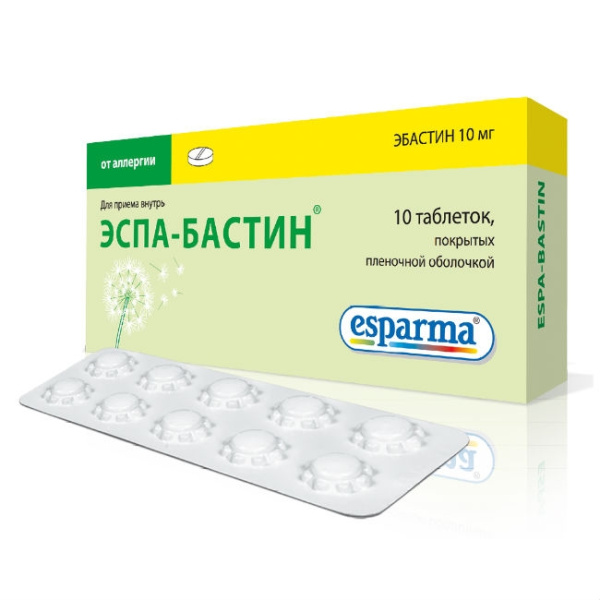 https://cdn.pharm-portal.ru/kk44ezuyq8bt3pjxdartuarh/sku-images/058dcf30-cf1b-49ee-aaf3-40e667305367/84102.jpeg https://cdn.pharm-portal.ru/kk44ezuyq8bt3pjxdartuarh/sku-images/058dcf30-cf1b-49ee-aaf3-40e667305367/84102.jpeg