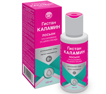 Гистан Каламин лосьон детский 100мл детальное фото в интернет-аптеке "Фармсервис"