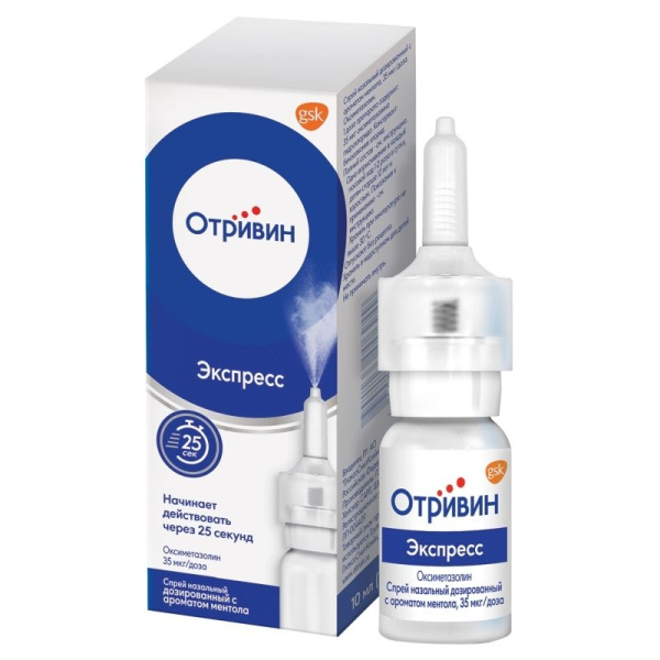 https://cdn.pharm-portal.ru/kk44ezuyq8bt3pjxdartuarh/sku-images/738aecb9-cb1c-4580-97d2-8bc27c4ddb21/126619.jpeg https://cdn.pharm-portal.ru/kk44ezuyq8bt3pjxdartuarh/sku-images/738aecb9-cb1c-4580-97d2-8bc27c4ddb21/126619.jpeg