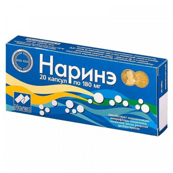 https://cdn.pharm-portal.ru/zgrwhhbxm889gykjvg34yx8a/public/documents/e9/64/2e/b752214e8167b5a7ed71f323bbcc7c6bea254e4de530cf59520fc47cc2.jpg