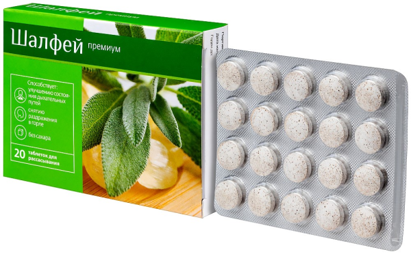 Шалфей Премиум Сердце Континента таблетки для рассасывания №20 фото в интернет-аптеке "Фармсервис"