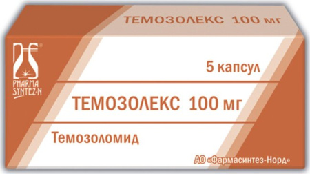Темозолекс капсулы 100мг №5 детальное фото в интернет-аптеке "Фармсервис"