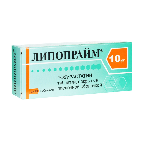 Липопрайм таблетки, покрытые плёночной оболочкой 10мг №30 фото в интернет-аптеке "Фармсервис" Липопрайм таблетки, покрытые плёночной оболочкой 10мг №30 фото в интернет-аптеке "Фармсервис"