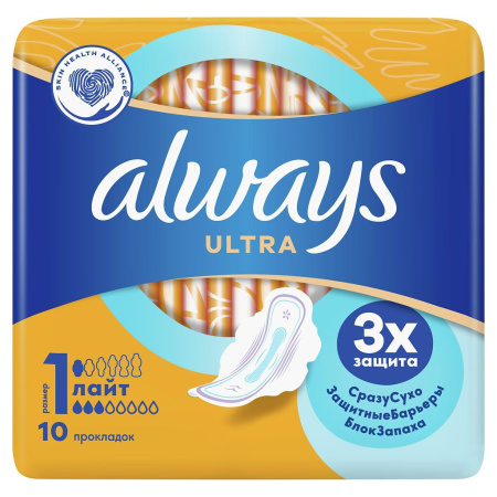 Прокладки гигиенические ALWAYS Ultra Light №10 детальное фото в интернет-аптеке "Фармсервис" Прокладки гигиенические ALWAYS Ultra Light №10 детальное фото в интернет-аптеке "Фармсервис"