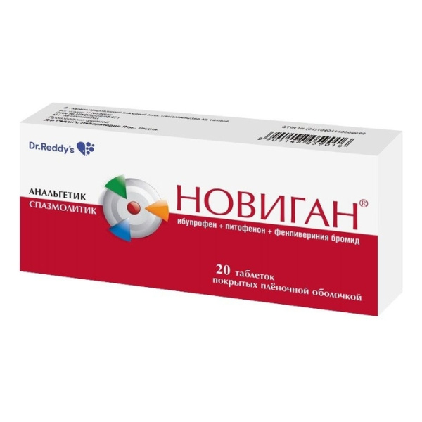 Новиган таблетки, покрытые плёночной оболочкой 400мг+5мг+100мкг №20 фото в интернет-аптеке "Фармсервис" Новиган таблетки, покрытые плёночной оболочкой 400мг+5мг+100мкг №20 фото в интернет-аптеке "Фармсервис"