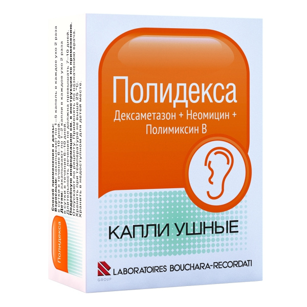Полидекса капли ушные 0.1г/100мл+1г/100мл+1000000ЕД/100мл x 10.5мл №1 фото в интернет-аптеке "Фармсервис"