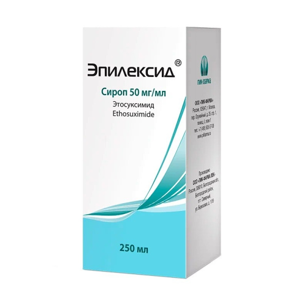 Эпилексид сироп 50мг/мл x 250мл №1 фото в интернет-аптеке "Фармсервис"
