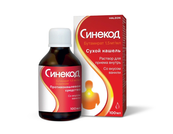 https://cdn.pharm-portal.ru/kk44ezuyq8bt3pjxdartuarh/sku-images/f3879618-0659-4dbc-8f8a-04624fdf75df/264189.jpeg