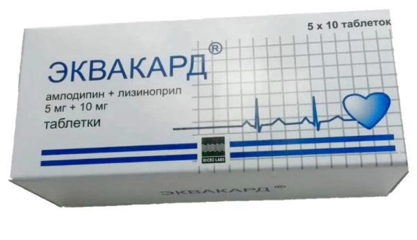 Эквакард таблетки 5мг+10мг №50 фото в интернет-аптеке "Фармсервис" Эквакард таблетки 5мг+10мг №50 фото в интернет-аптеке "Фармсервис"