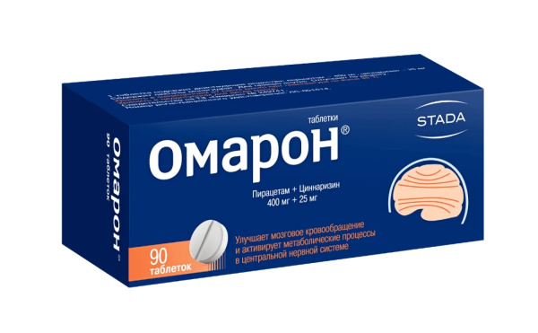 Омарон таблетки 400мг+25мг №90 фото в интернет-аптеке "Фармсервис" Омарон таблетки 400мг+25мг №90 фото в интернет-аптеке "Фармсервис"