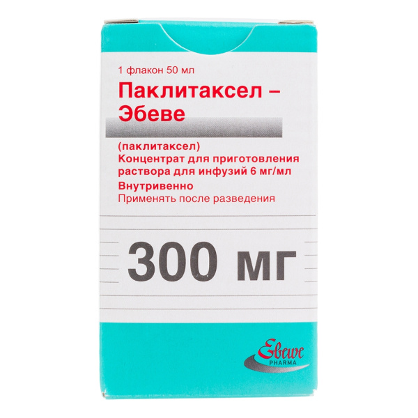 Паклитаксел-Эбеве концентрат для приготовления раствора для инфузий 6мг/мл x 50мл №1 фото в интернет-аптеке "Фармсервис"