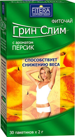 Чай лечебный GREEN-SLIM персик пакет-фильтр 2г №30 детальное фото в интернет-аптеке "Фармсервис"