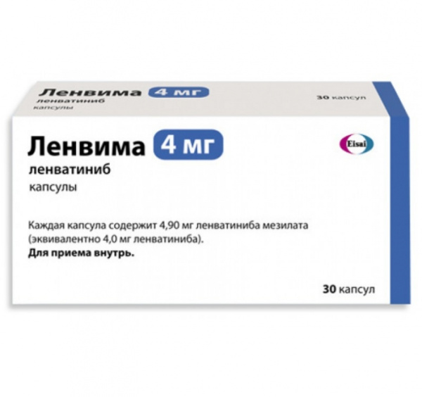 https://cdn.pharm-portal.ru/kk44ezuyq8bt3pjxdartuarh/sku-images/4a6af239-73d2-49e2-bfb9-c8d3ed14f471/135483.jpeg