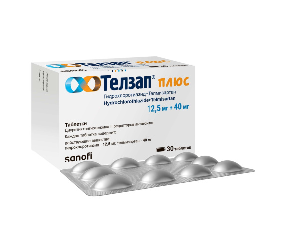 https://cdn.pharm-portal.ru/kk44ezuyq8bt3pjxdartuarh/sku-images/aca557ab-d4c7-4399-bd00-b150a9e08afc/393934.jpeg