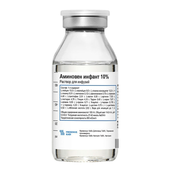 Аминовен Инфант раствор для инфузий 10% x 100мл №10 фото в интернет-аптеке "Фармсервис"