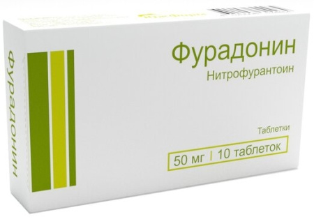 Фурадонин таблетки 50мг №10 детальное фото в интернет-аптеке "Фармсервис"