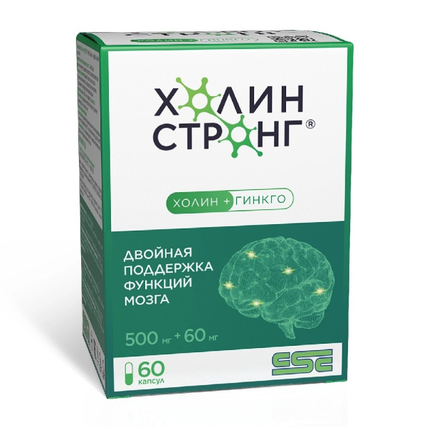 https://cdn.pharm-portal.ru/zgrwhhbxm889gykjvg34yx8a/public/documents/0c/e6/7d/768fa5d3183ecb52ad6cd9b4d7a5f989d4dca8ad9bc510d5d7748cff5b.jpg