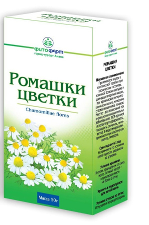 Ромашки цветки цветки измельченные 50г №1 детальное фото в интернет-аптеке "Фармсервис"