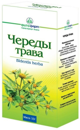 Череды трава трава измельченная 50г №1 детальное фото в интернет-аптеке "Фармсервис"