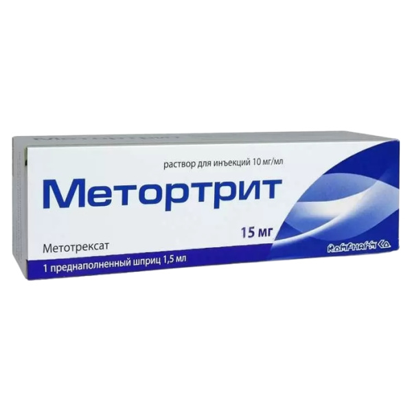 https://cdn.pharm-portal.ru/kk44ezuyq8bt3pjxdartuarh/sku-images/279a82d1-9a4b-4dfb-9e96-61864a05eb57/95878.jpeg