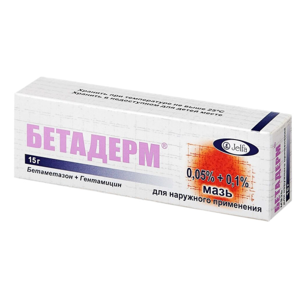 https://cdn.pharm-portal.ru/kk44ezuyq8bt3pjxdartuarh/sku-images/f9807805-d107-4190-9f2b-e65d01a92d1b/198688.jpeg https://cdn.pharm-portal.ru/kk44ezuyq8bt3pjxdartuarh/sku-images/f9807805-d107-4190-9f2b-e65d01a92d1b/198688.jpeg