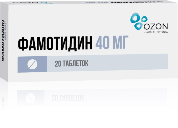 Фамотидин таблетки, покрытые плёночной оболочкой 40мг №20 фото в интернет-аптеке "Фармсервис" Фамотидин таблетки, покрытые плёночной оболочкой 40мг №20 фото в интернет-аптеке "Фармсервис"