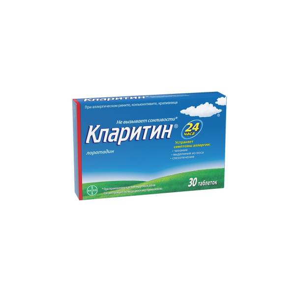 Кларитин таблетки 10мг №30 фото в интернет-аптеке "Фармсервис" Кларитин таблетки 10мг №30 фото в интернет-аптеке "Фармсервис"