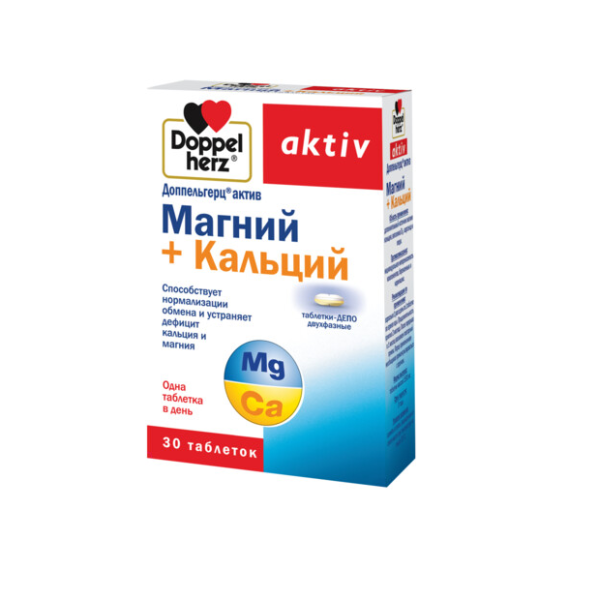 Доппельгерц Актив магний+кальций Депо таблетки №30 фото в интернет-аптеке "Фармсервис"