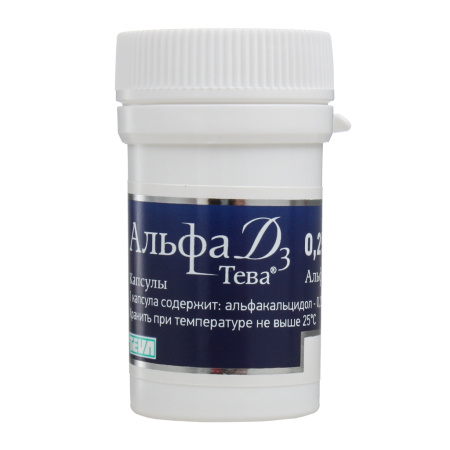 Альфа Д3 капсулы 250 мкг №60 детальное фото в интернет-аптеке "Фармсервис"