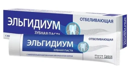 Зубная паста ЭЛЬГИДИУМ Отбеливающая 75мл детальное фото в интернет-аптеке "Фармсервис"