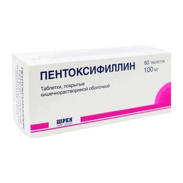 https://cdn.pharm-portal.ru/kk44ezuyq8bt3pjxdartuarh/sku-images/2300c71c-5ede-410d-987c-8f4ef7bbfc72/781153.png